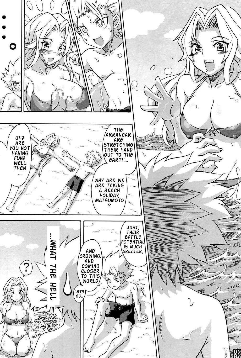 Bleach Dj - Sexy Summer Beach Chapter 1000 Page 5